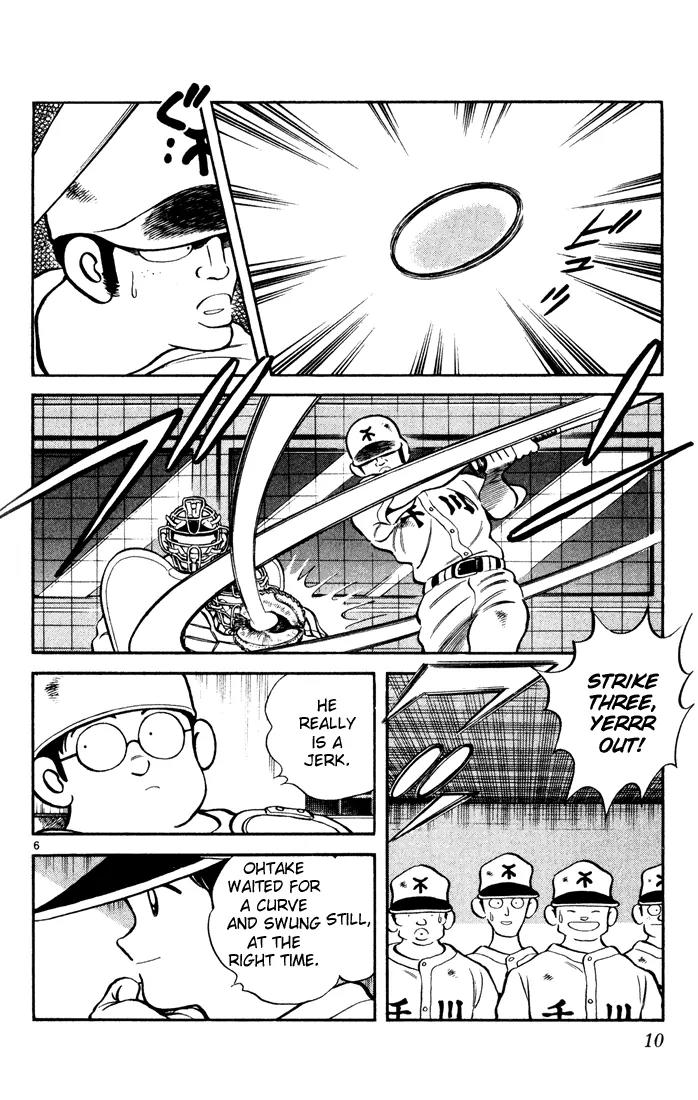 H2 Chapter 150 page 8 - Chapter 150: He Really is a Jerk