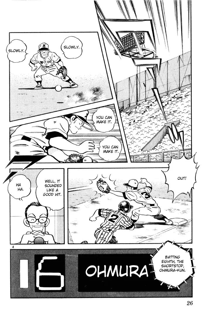 H2 Chapter 151 page 4 - Chapter 151: zzz?