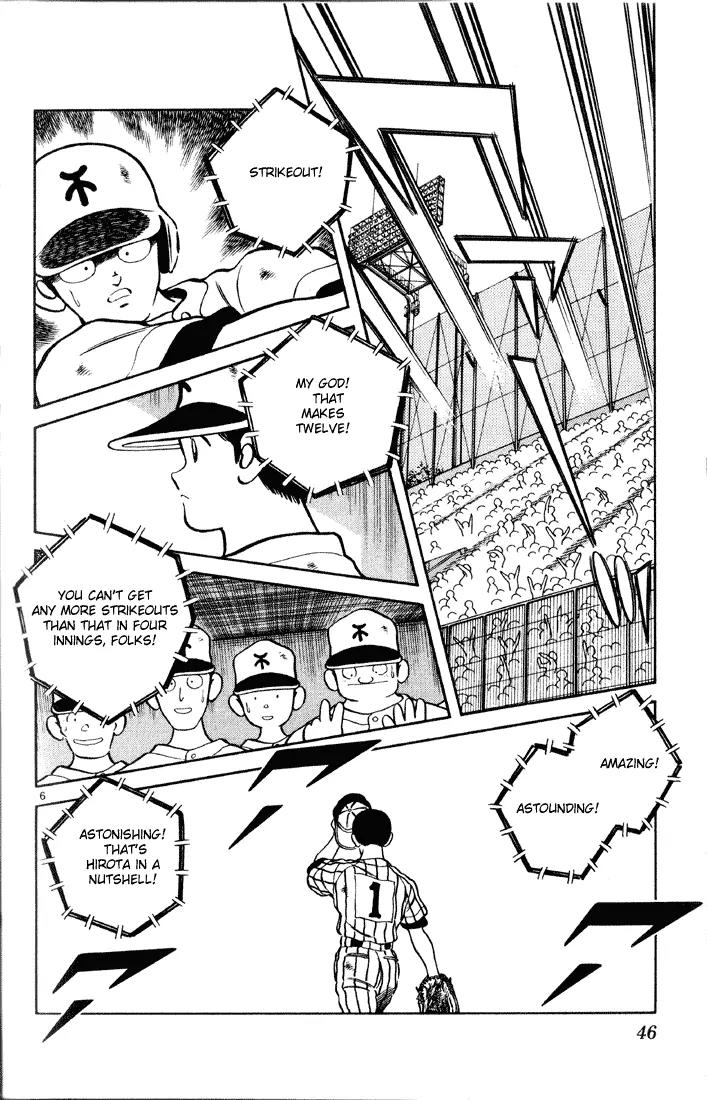 H2 Chapter 152 page 6 - Chapter 152: Huh?