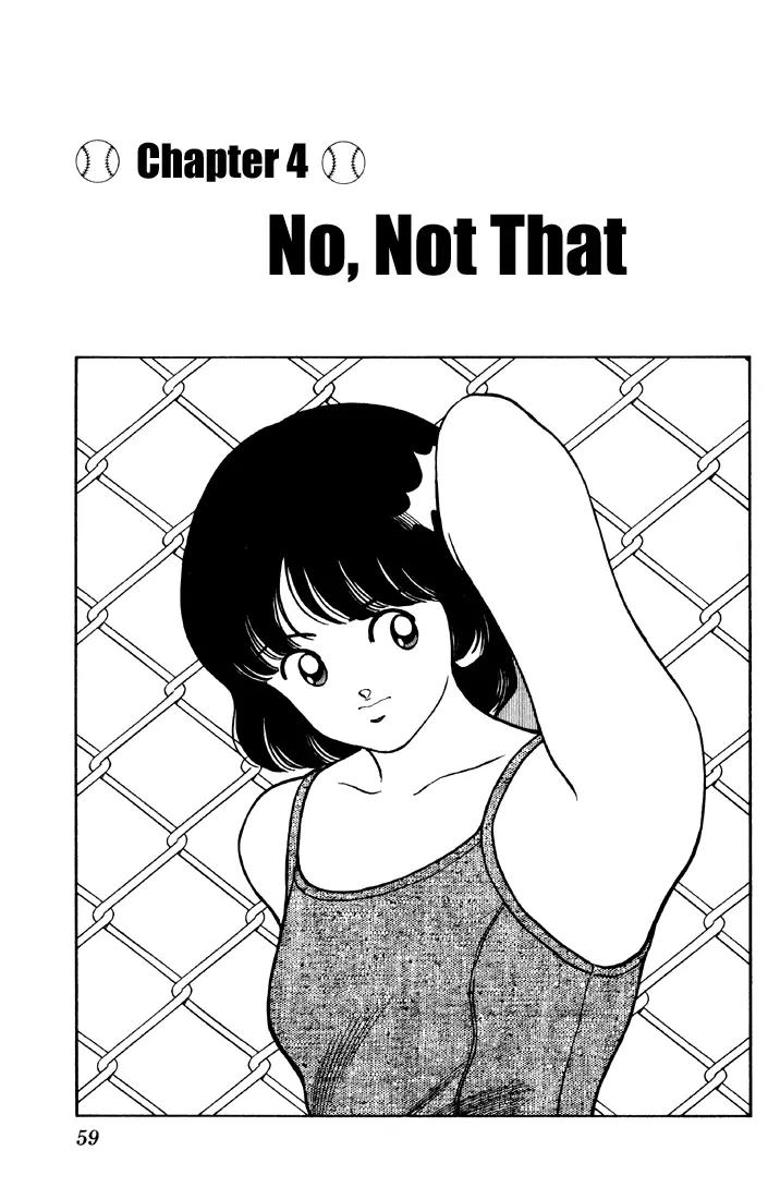 H2 Chapter 153 page 1 - Chapter 153: No, Not That