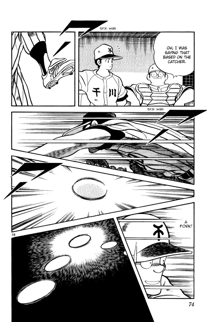 H2 Chapter 153 page 16 - Chapter 153: No, Not That
