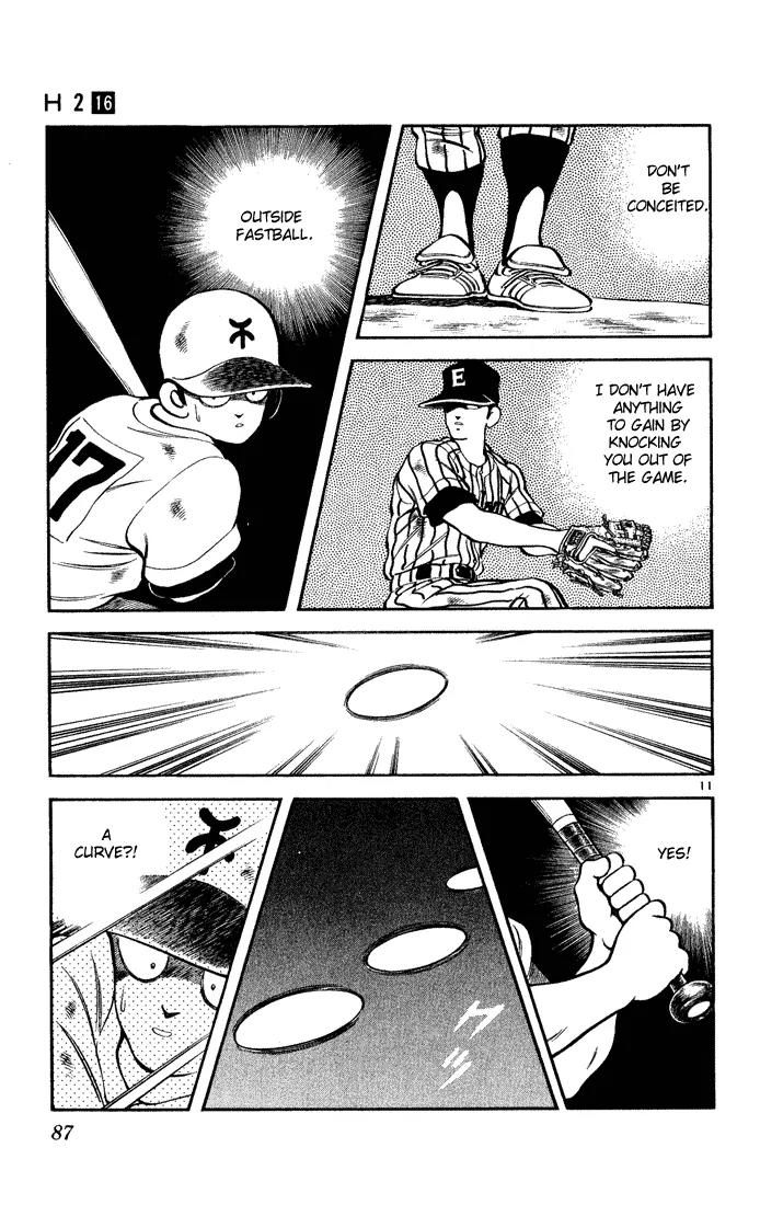 H2 Chapter 154 page 11 - Chapter 154: Genius