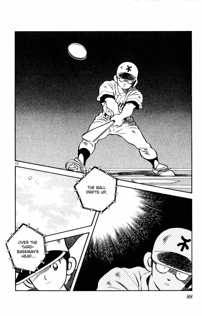 H2 Chapter 154 page 12 - Chapter 154: Genius
