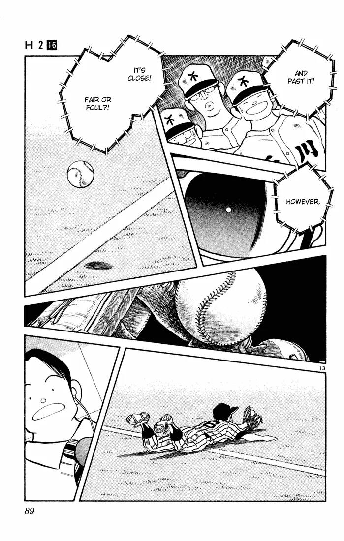 H2 Chapter 154 page 13 - Chapter 154: Genius
