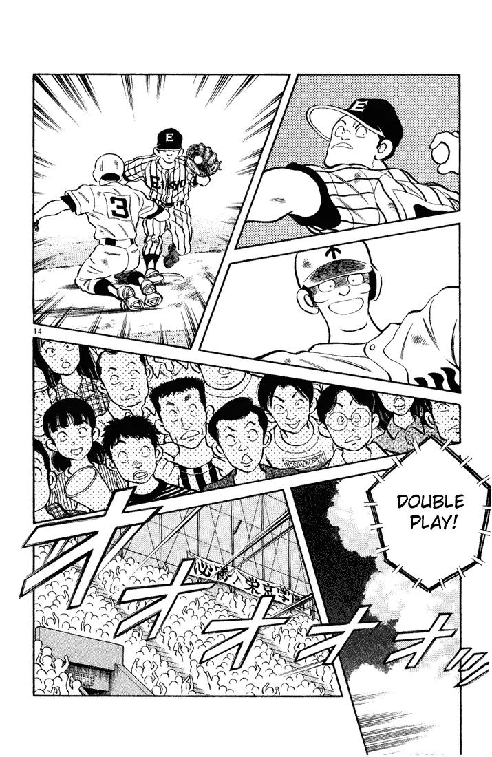 H2 Chapter 154 page 14 - Chapter 154: Genius