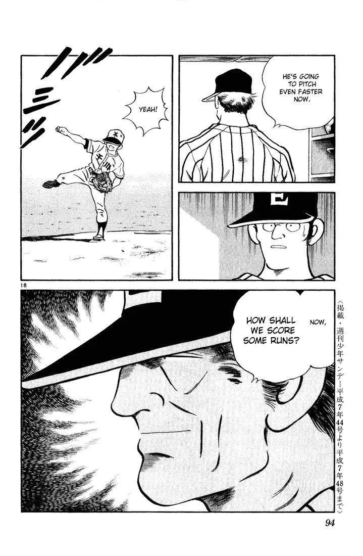 H2 Chapter 154 page 18 - Chapter 154: Genius