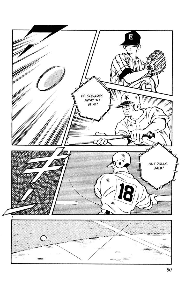 H2 Chapter 154 page 4 - Chapter 154: Genius