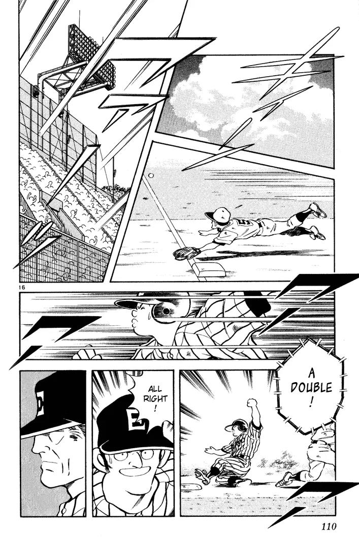 H2 Chapter 155 page 15 - Chapter 155: Kunimi Vs Hirota