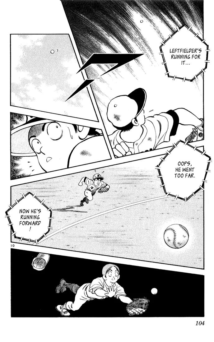 H2 Chapter 155 page 9 - Chapter 155: Kunimi Vs Hirota