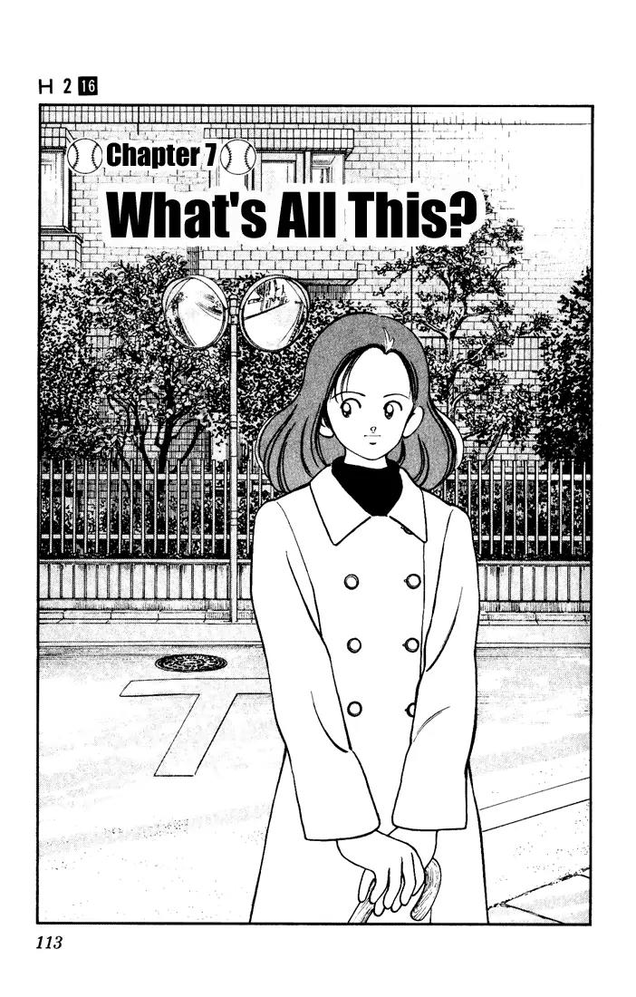H2 Chapter 156 page 1 - Chapter 156: What's All This?