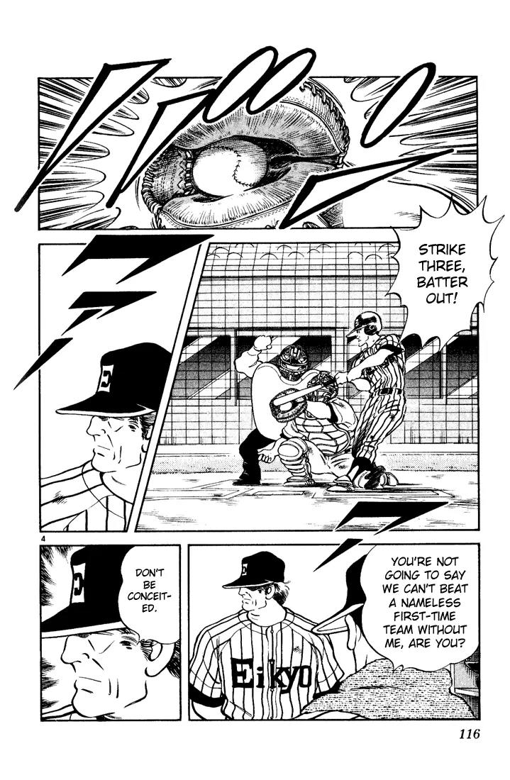H2 Chapter 156 page 4 - Chapter 156: What's All This?