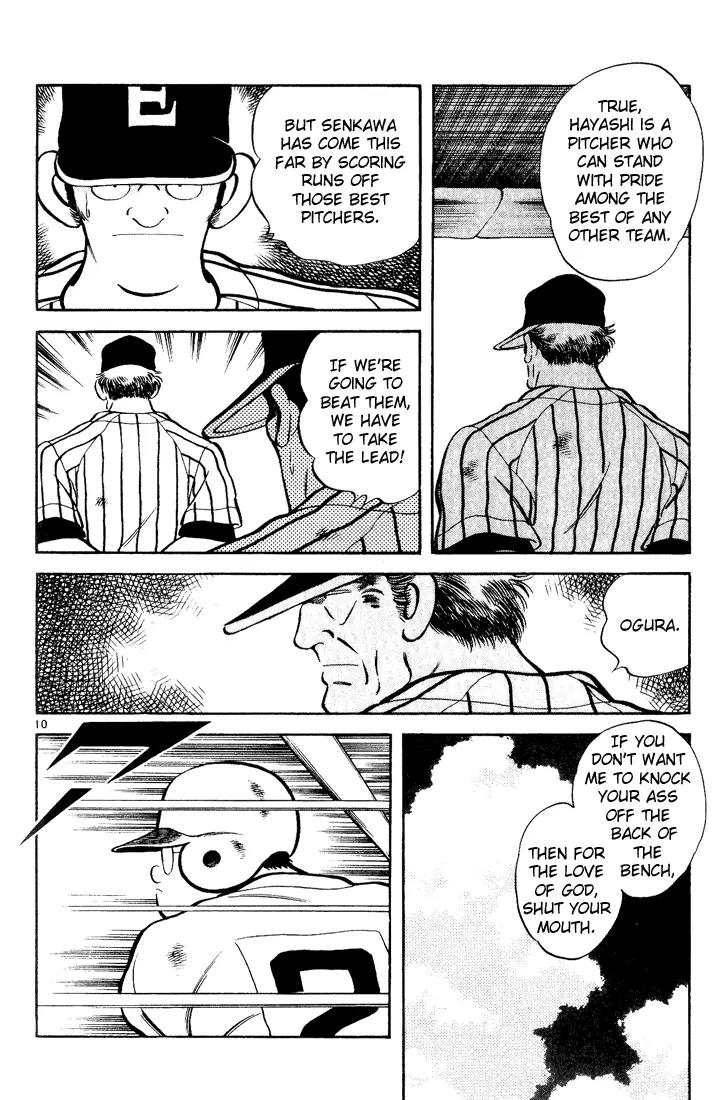 H2 Chapter 157 page 10 - Chapter 157: An Everyday Occurance