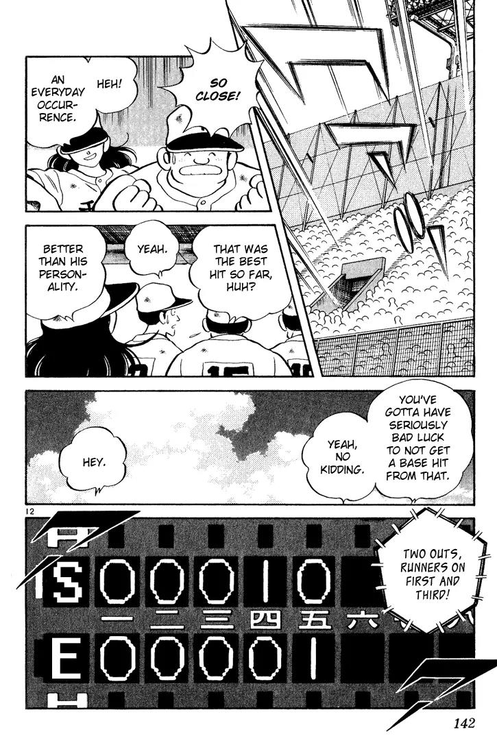 H2 Chapter 157 page 12 - Chapter 157: An Everyday Occurance