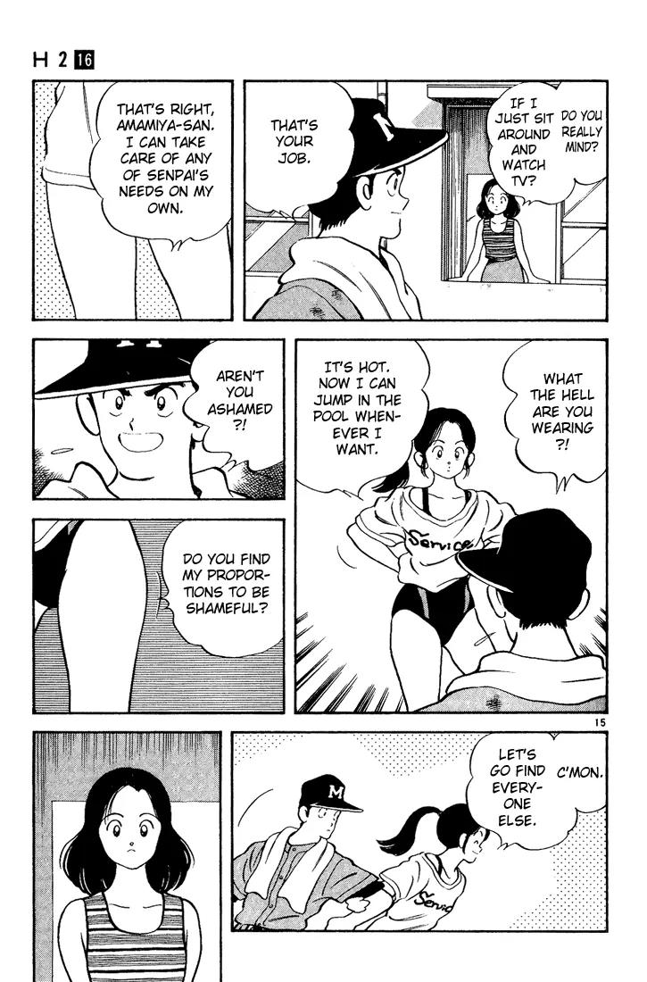 H2 Chapter 157 page 15 - Chapter 157: An Everyday Occurance