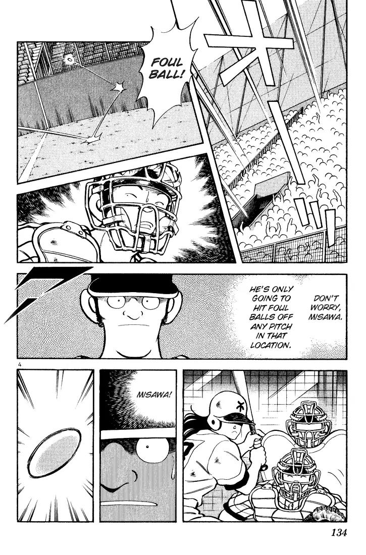H2 Chapter 157 page 4 - Chapter 157: An Everyday Occurance