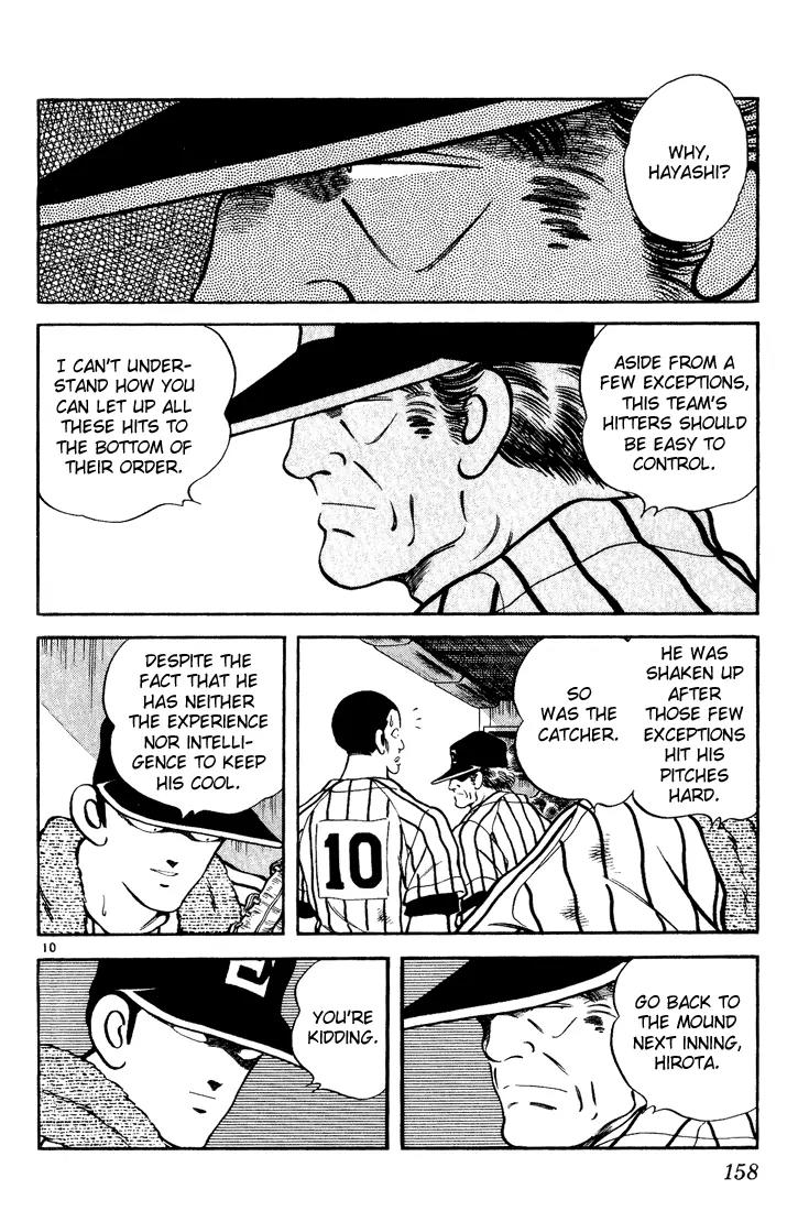 H2 Chapter 158 page 10 - Chapter 158: This is Where the Game Begins