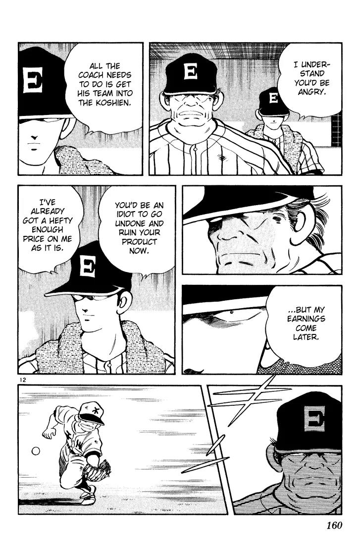 H2 Chapter 158 page 12 - Chapter 158: This is Where the Game Begins