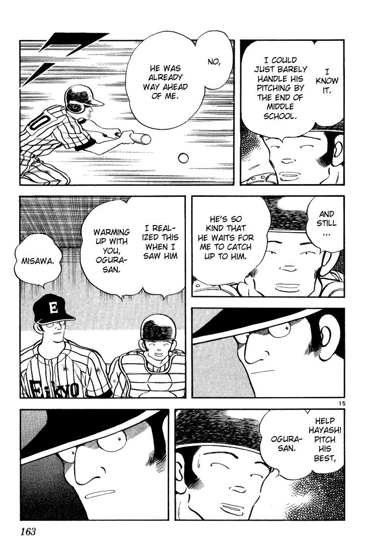 H2 Chapter 158 page 15 - Chapter 158: This is Where the Game Begins