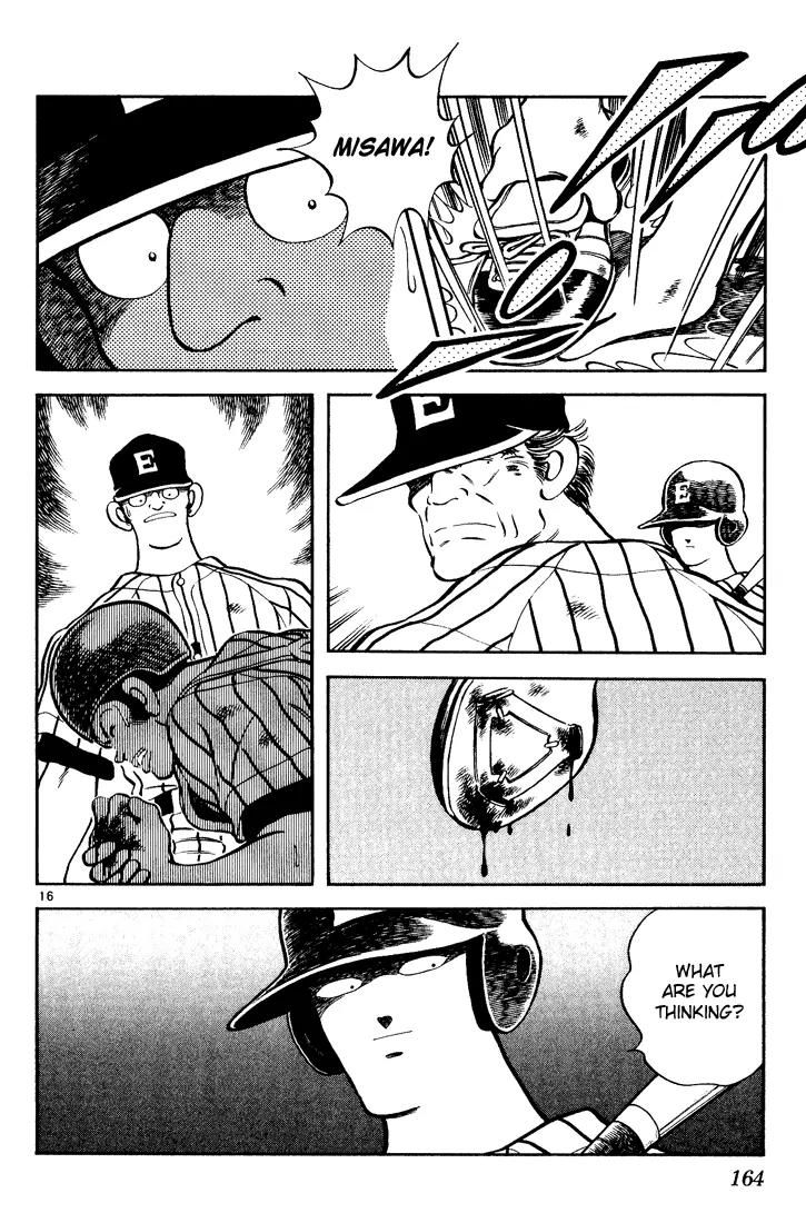 H2 Chapter 158 page 16 - Chapter 158: This is Where the Game Begins