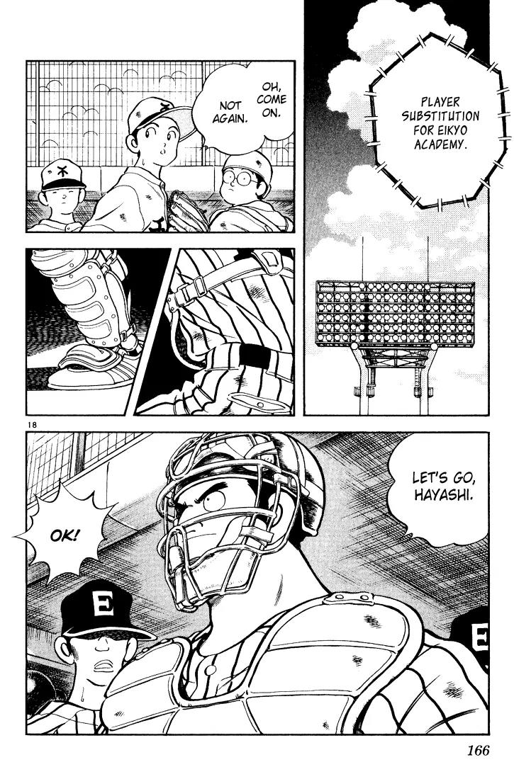 H2 Chapter 158 page 18 - Chapter 158: This is Where the Game Begins