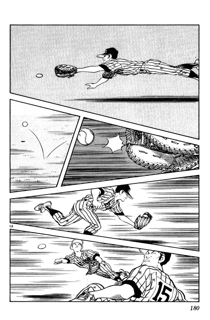 H2 Chapter 159 page 14 - Chapter 159: Of Course