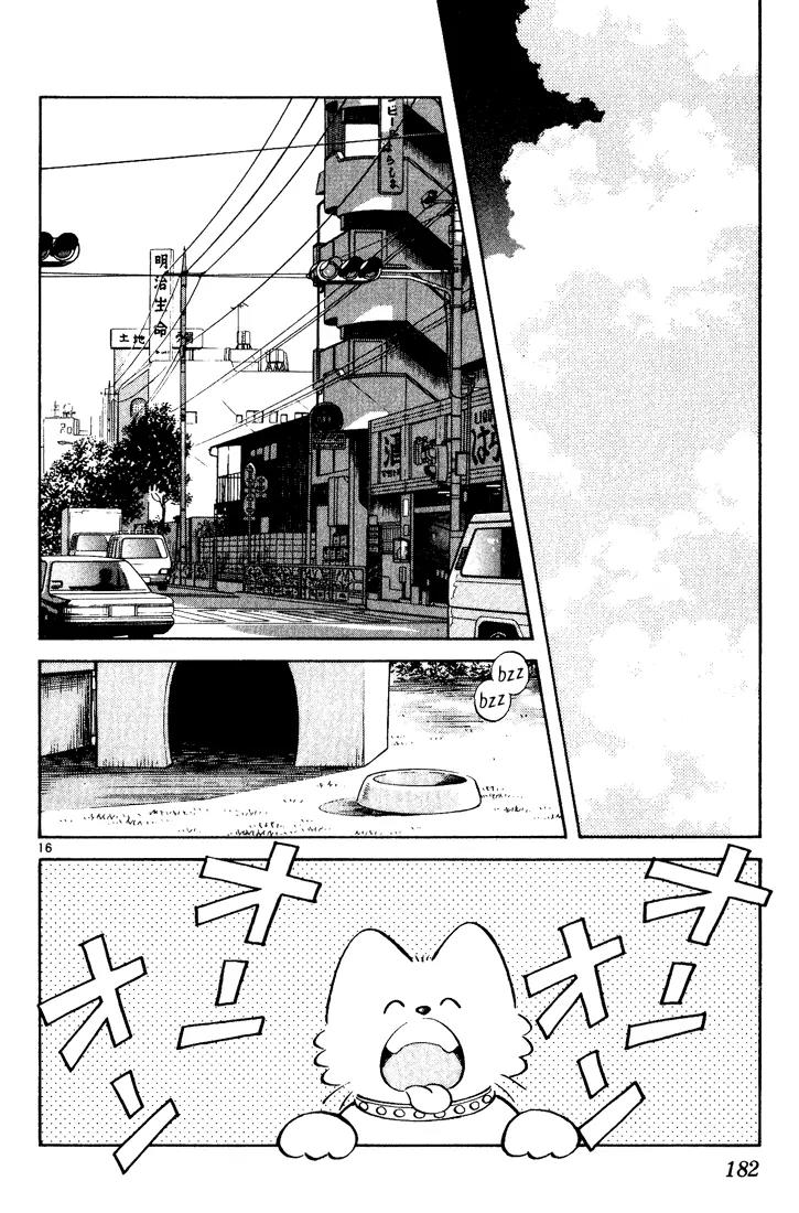 H2 Chapter 159 page 16 - Chapter 159: Of Course