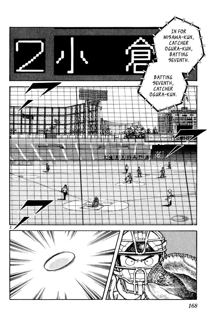 H2 Chapter 159 page 2 - Chapter 159: Of Course