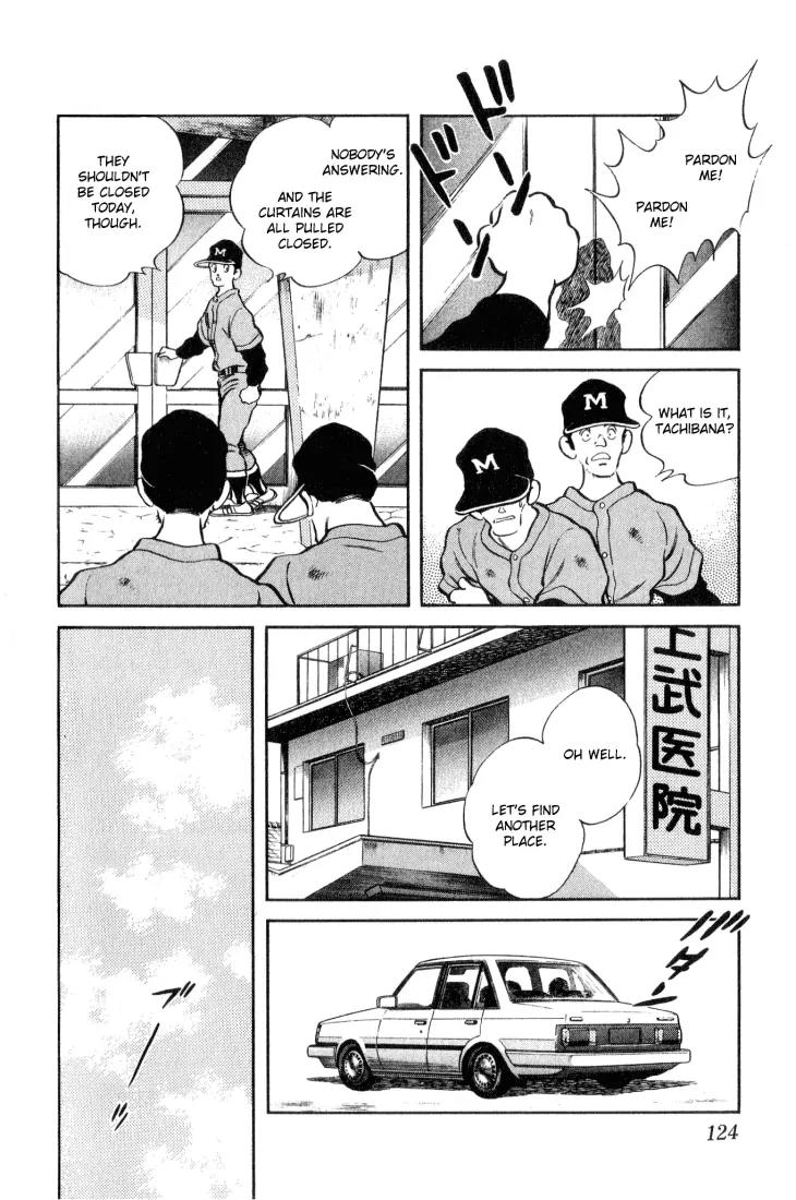 H2 Chapter 16 page 12 - Chapter 16: Uetake Clinic