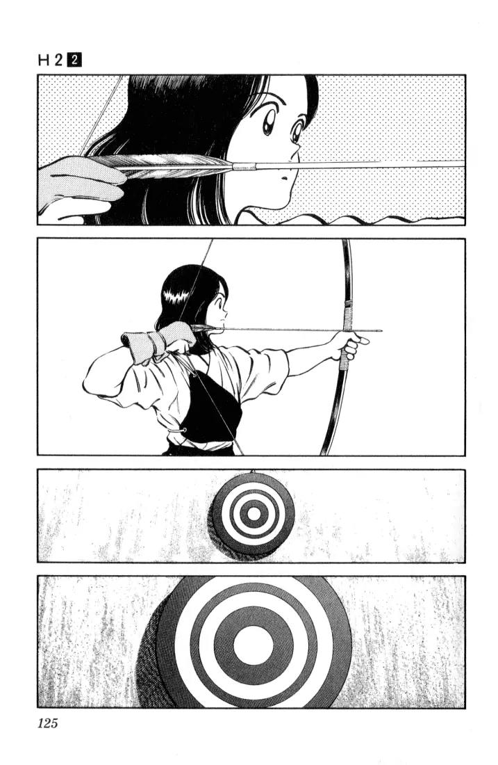 H2 Chapter 16 page 13 - Chapter 16: Uetake Clinic