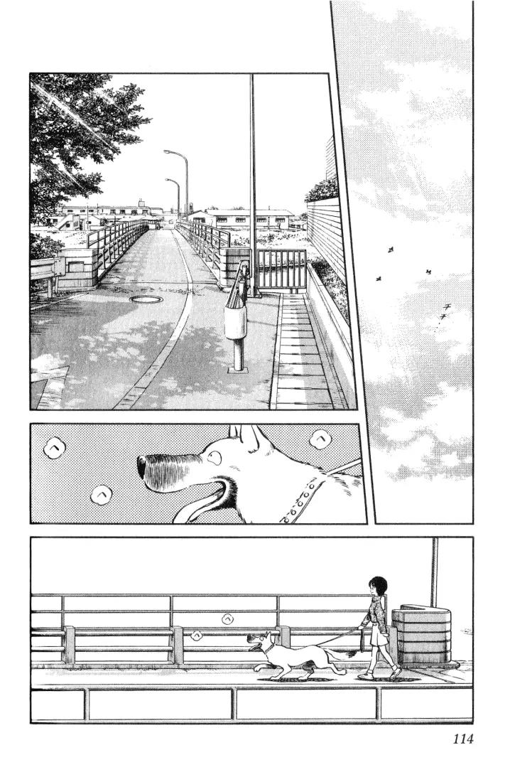 H2 Chapter 16 page 2 - Chapter 16: Uetake Clinic