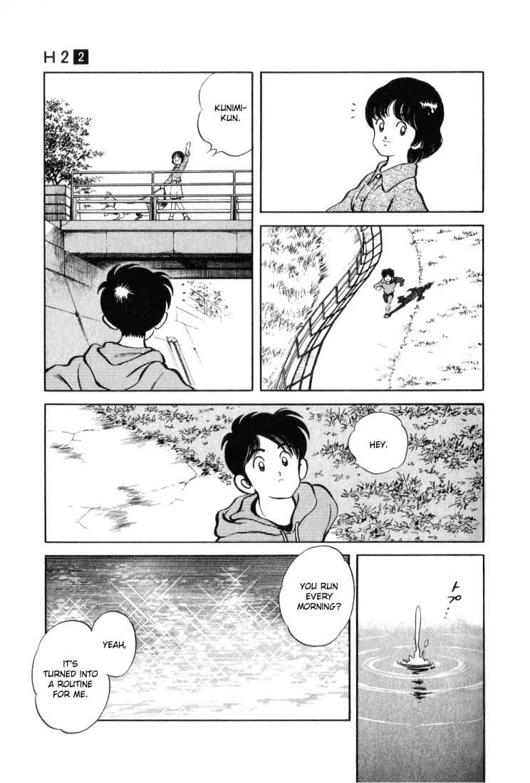 H2 Chapter 16 page 3 - Chapter 16: Uetake Clinic