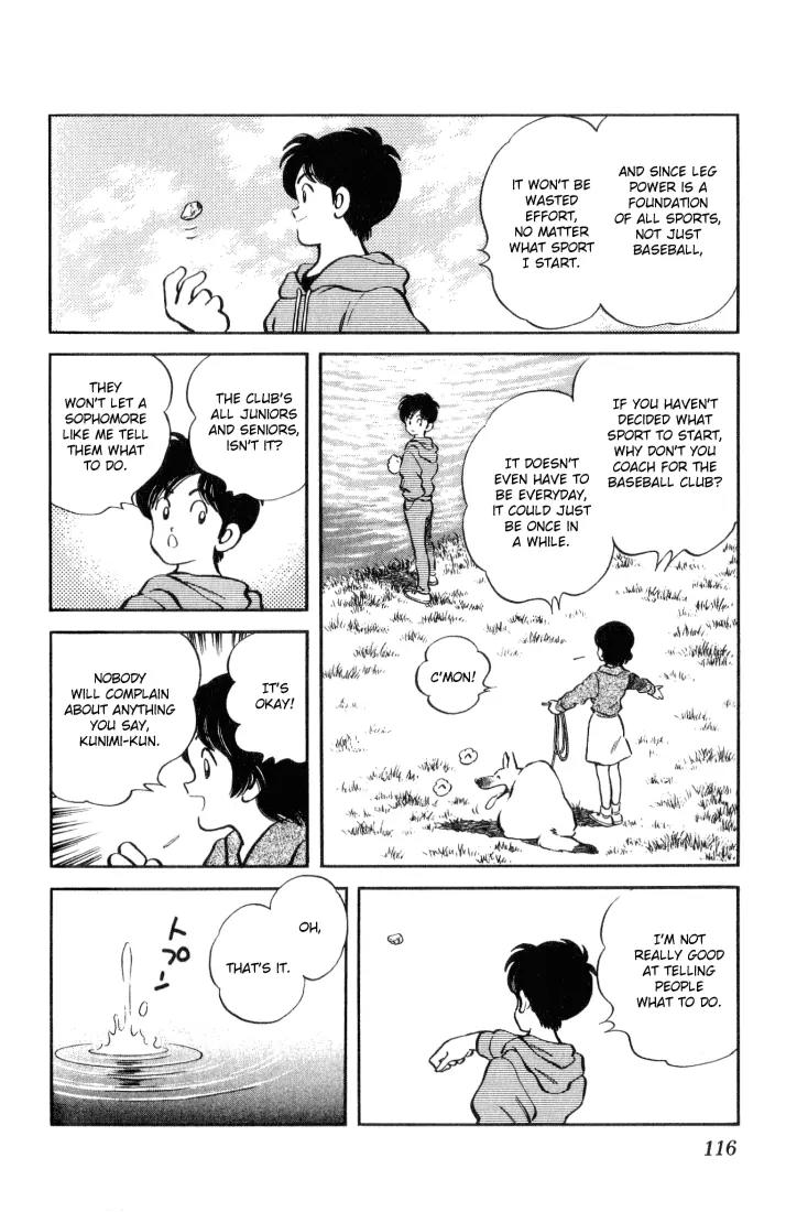 H2 Chapter 16 page 4 - Chapter 16: Uetake Clinic