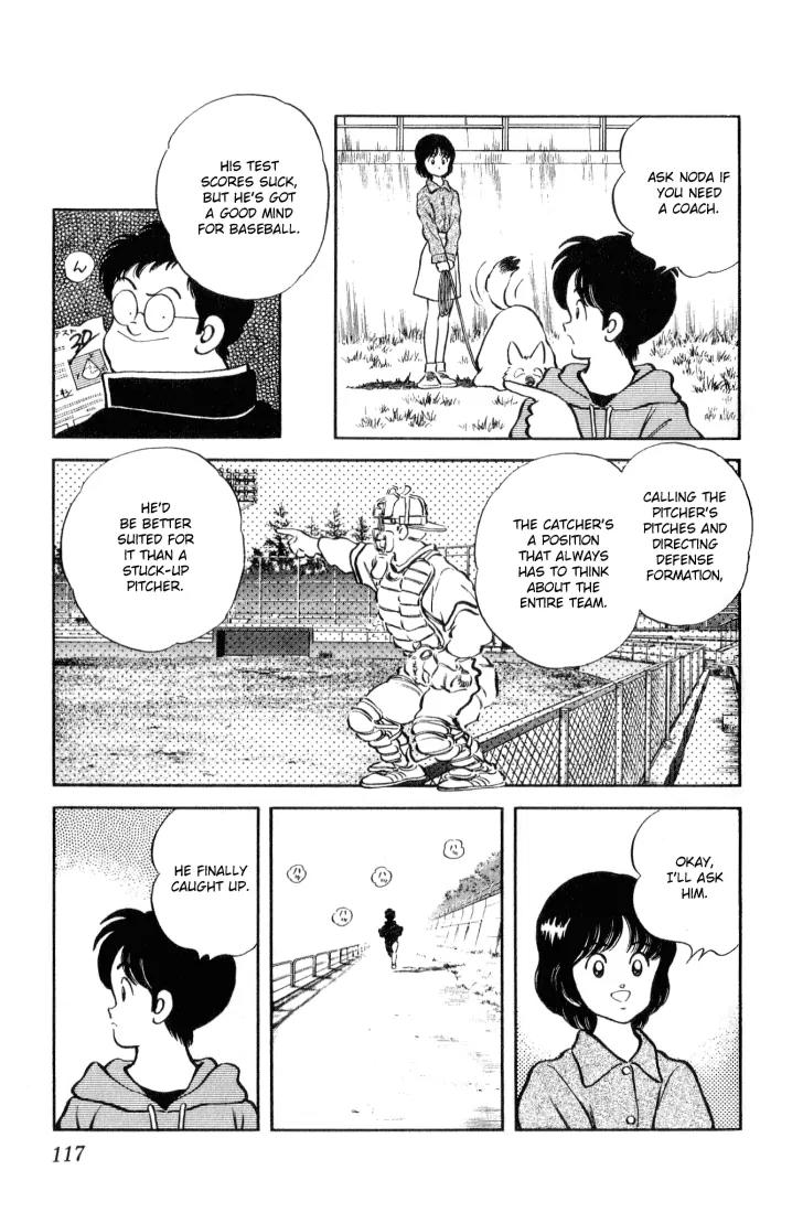 H2 Chapter 16 page 5 - Chapter 16: Uetake Clinic