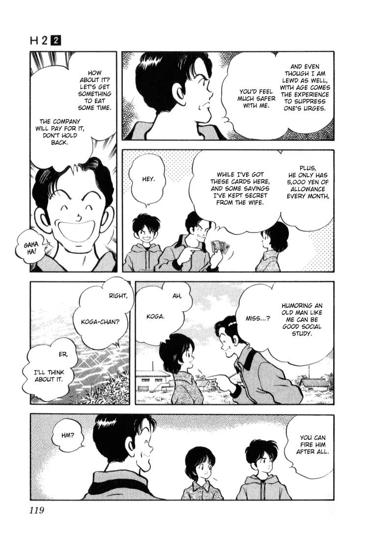H2 Chapter 16 page 7 - Chapter 16: Uetake Clinic