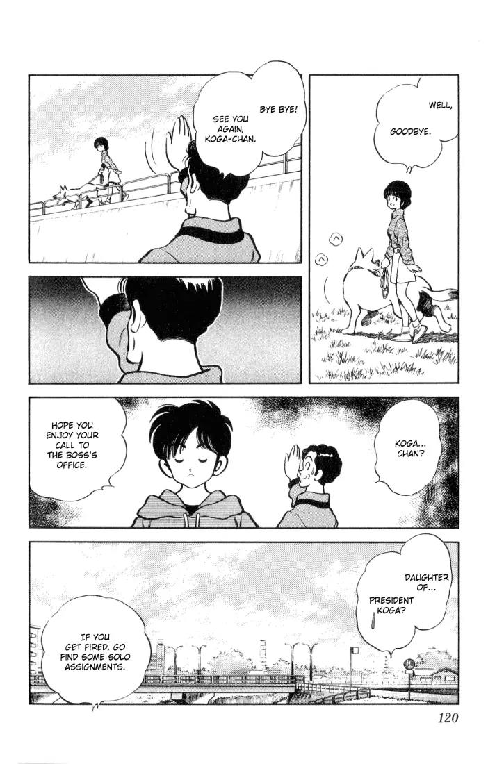 H2 Chapter 16 page 8 - Chapter 16: Uetake Clinic