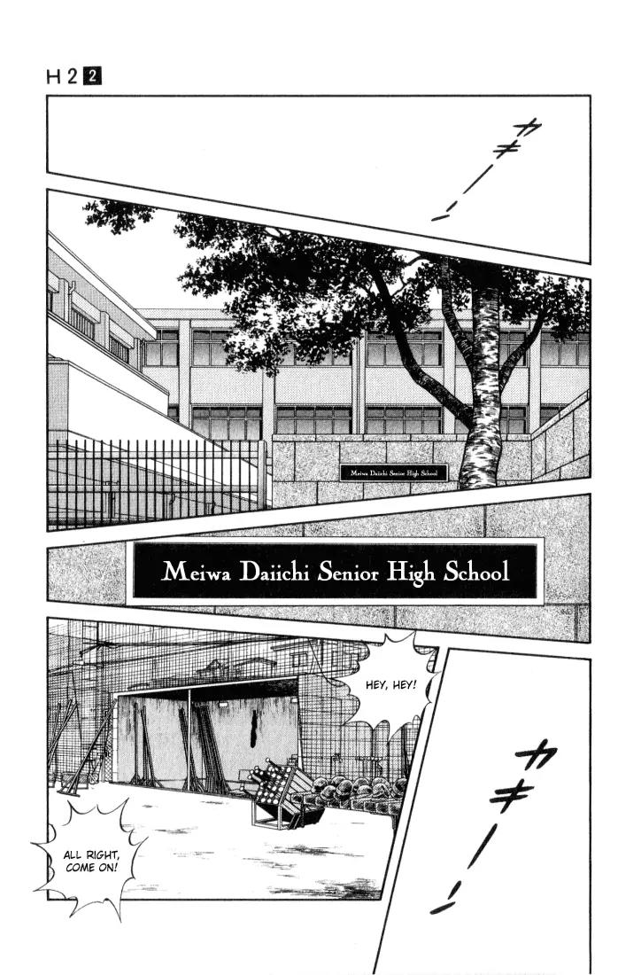 H2 Chapter 16 page 9 - Chapter 16: Uetake Clinic
