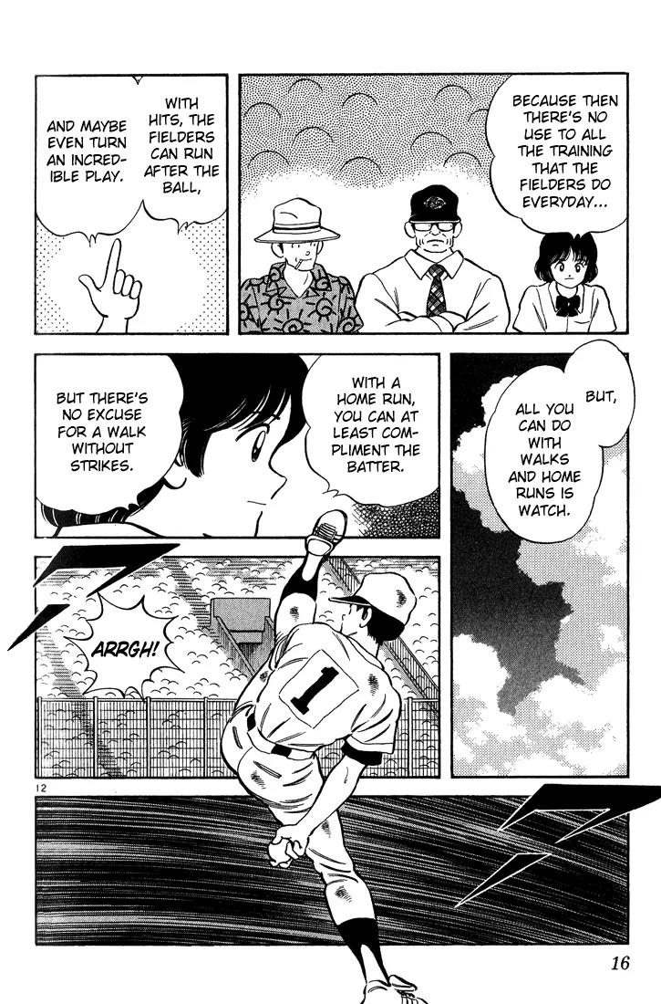 H2 Chapter 160 page 14 - Chapter 160: How About a Walk