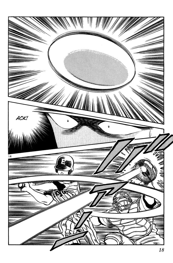 H2 Chapter 160 page 16 - Chapter 160: How About a Walk