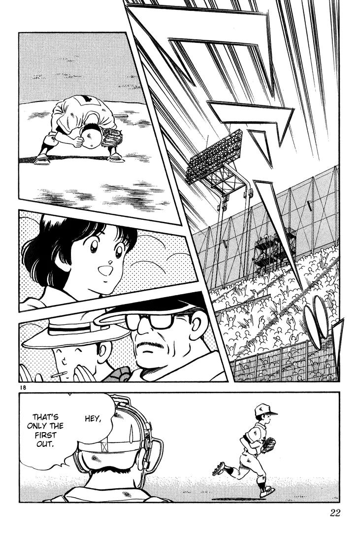 H2 Chapter 160 page 20 - Chapter 160: How About a Walk