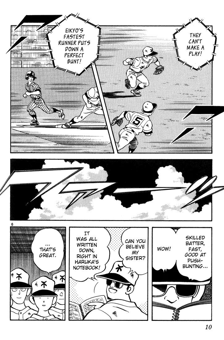 H2 Chapter 160 page 8 - Chapter 160: How About a Walk