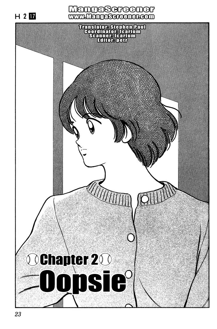H2 Chapter 161 page 1 - Chapter 161: Oopsie