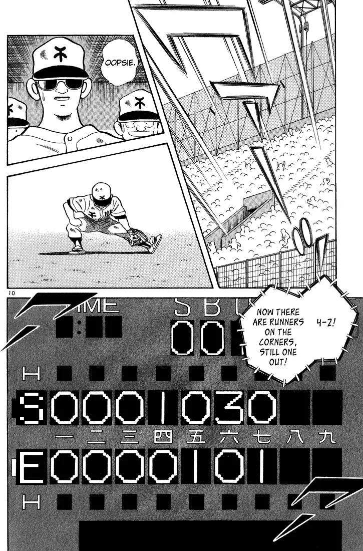 H2 Chapter 161 page 10 - Chapter 161: Oopsie