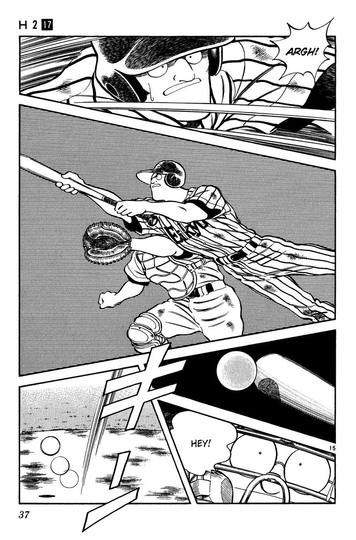 H2 Chapter 161 page 15 - Chapter 161: Oopsie