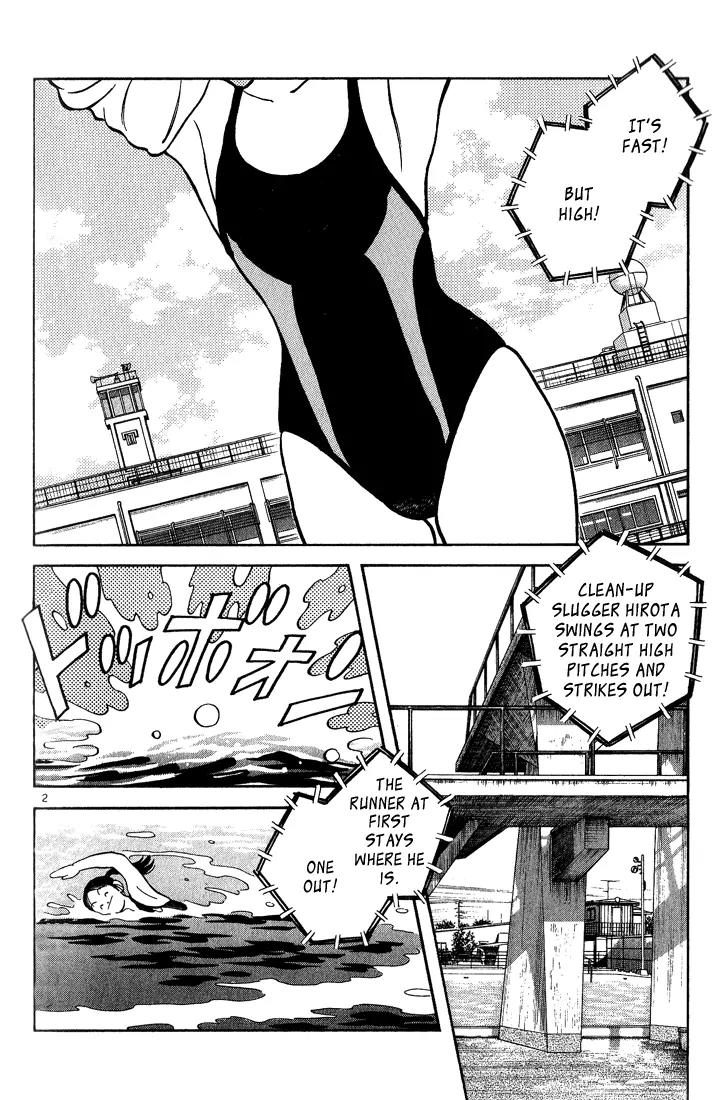 H2 Chapter 161 page 2 - Chapter 161: Oopsie