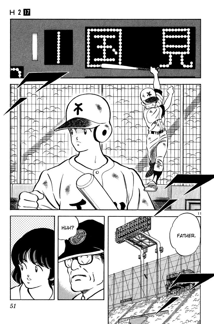 H2 Chapter 162 page 10 - Chapter 162: Bikini?