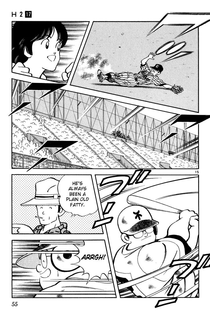 H2 Chapter 162 page 14 - Chapter 162: Bikini?