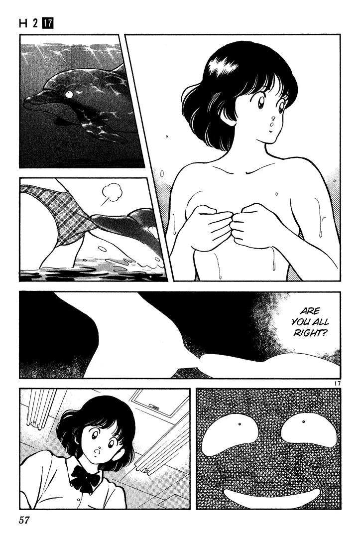 H2 Chapter 162 page 16 - Chapter 162: Bikini?