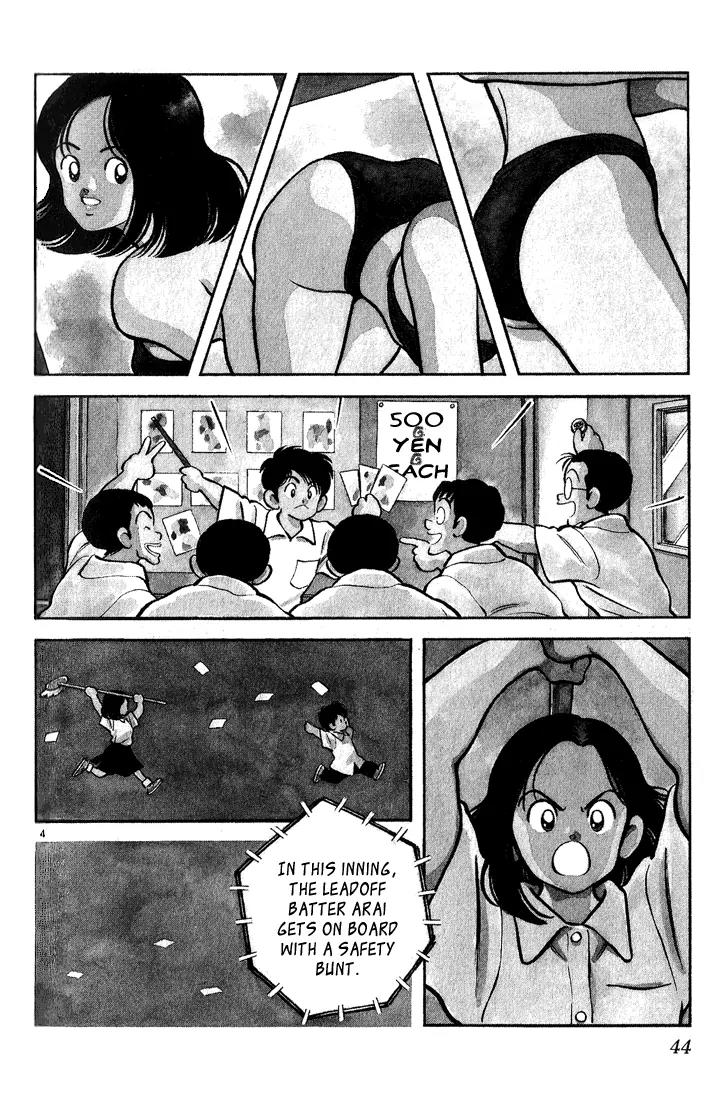 H2 Chapter 162 page 3 - Chapter 162: Bikini?