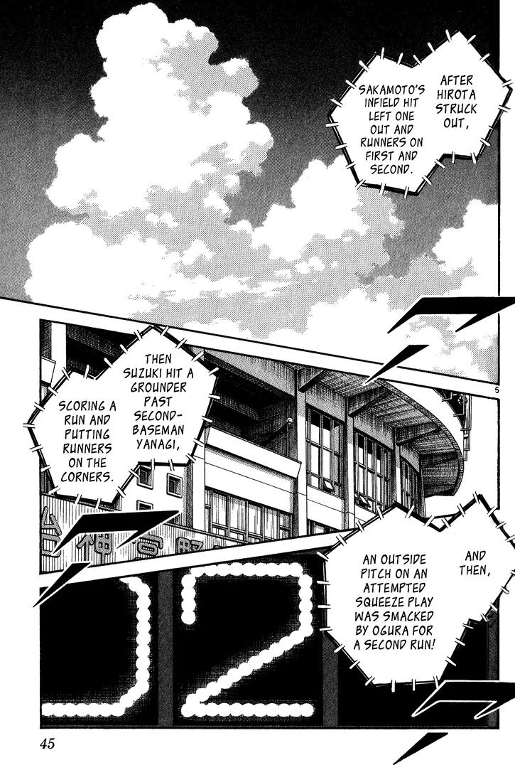 H2 Chapter 162 page 4 - Chapter 162: Bikini?