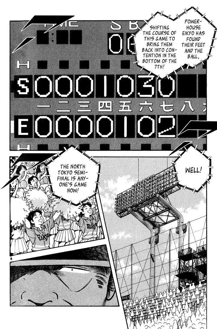 H2 Chapter 162 page 5 - Chapter 162: Bikini?